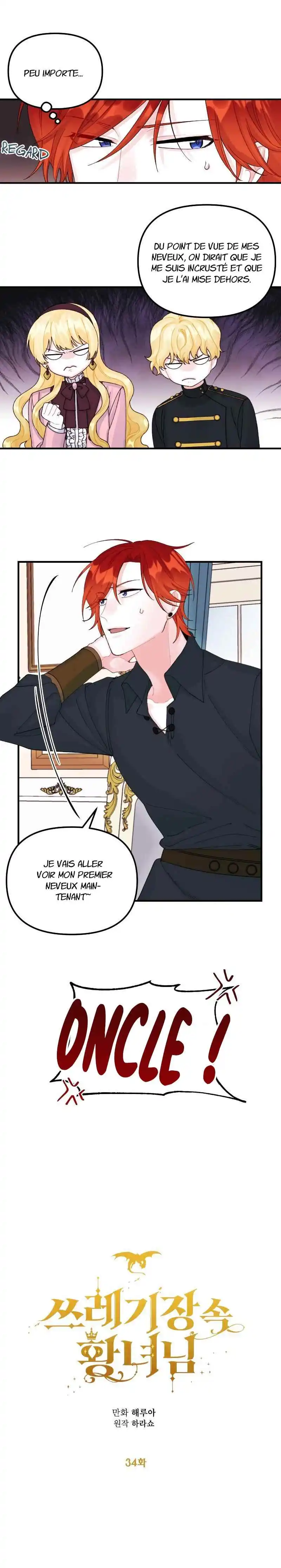 Princess in the Rough 34 page 3