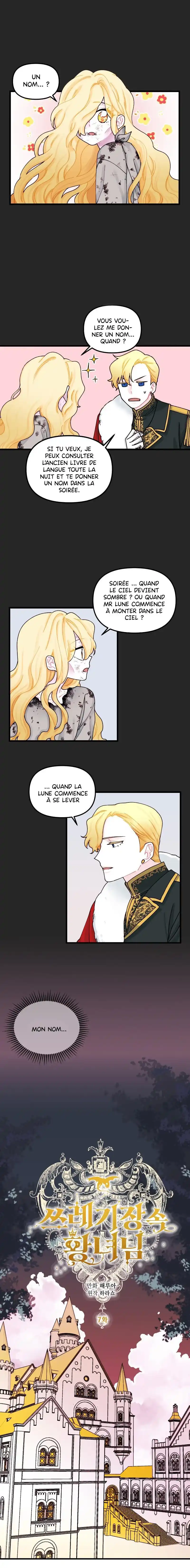 Princess in the Rough 7 page 6