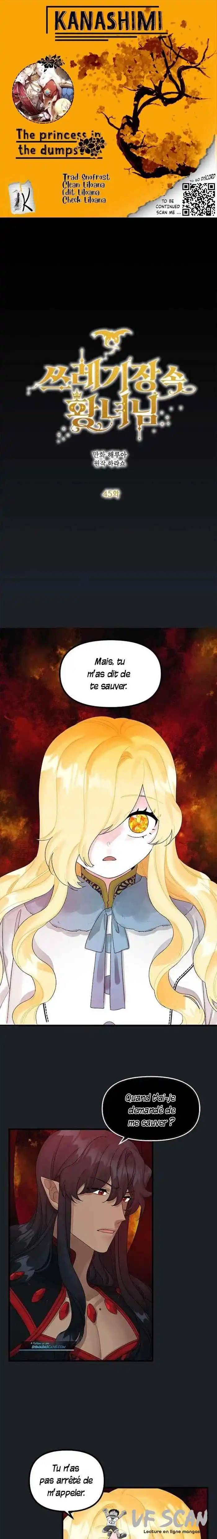 Princess in the Rough 45 page 1