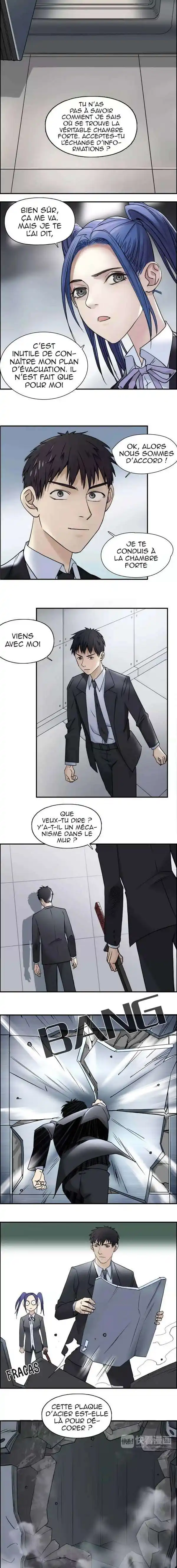 Super Cube 36 page 3