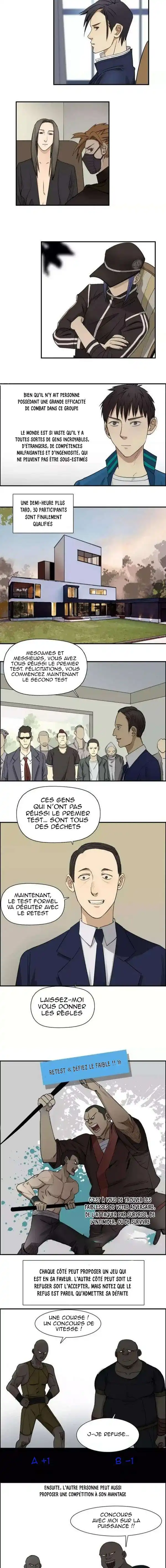 Super Cube 30 page 3