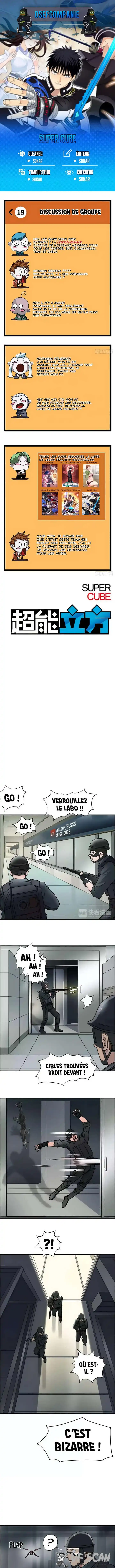 Super Cube 40 page 1