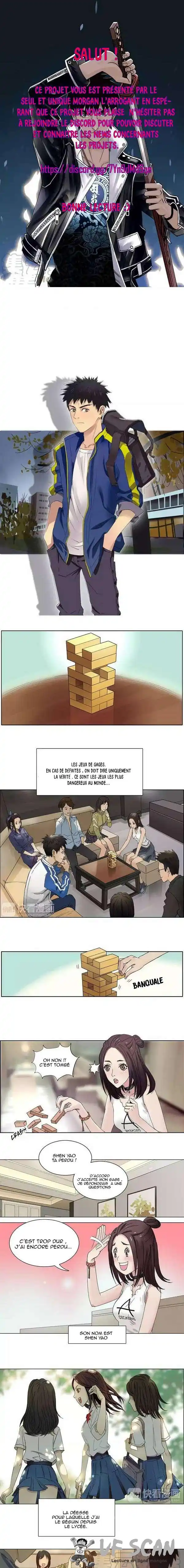 Super Cube 1 page 1