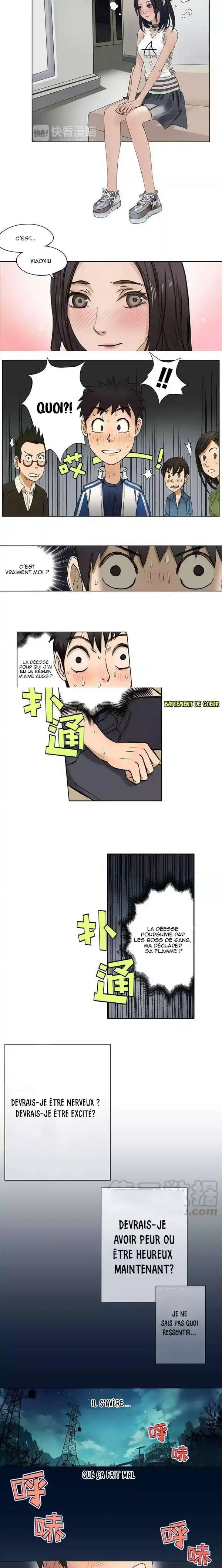 Super Cube 1 page 4
