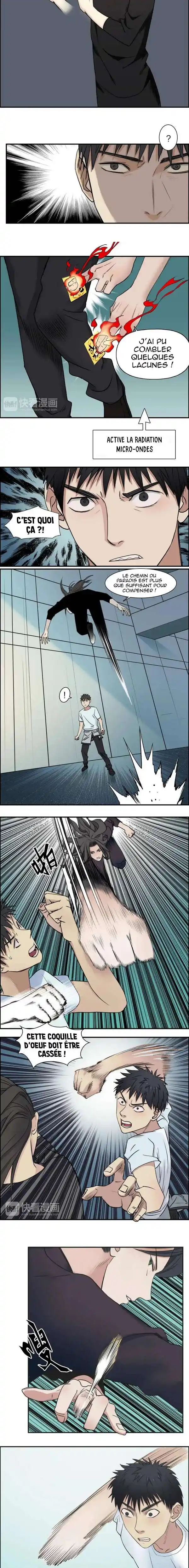 Super Cube 24 page 2