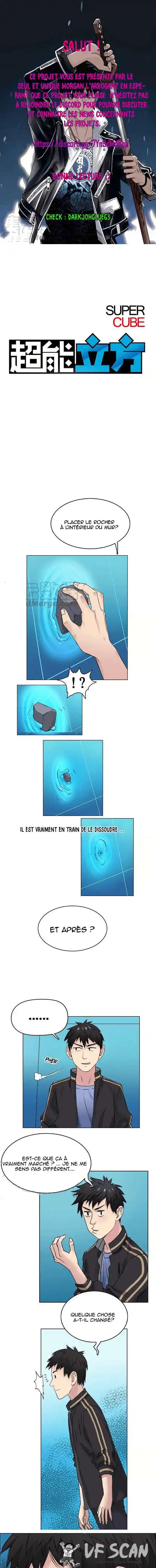 Super Cube 6 page 1