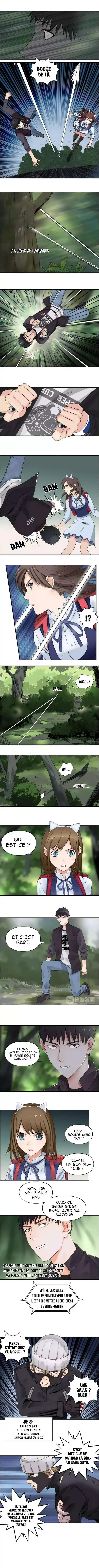 Super Cube 55 page 2