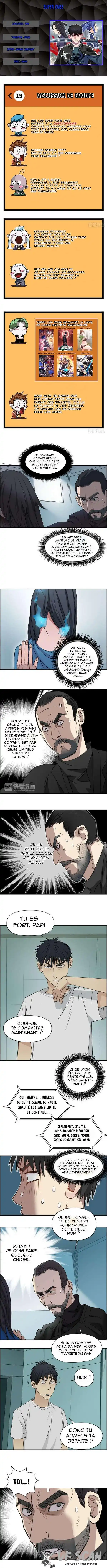 Super Cube 23 page 1