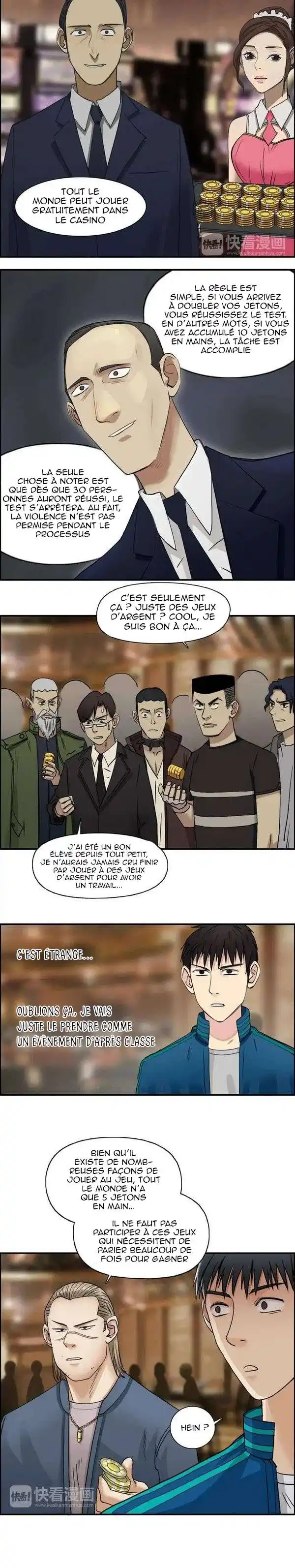 Super Cube 29 page 3