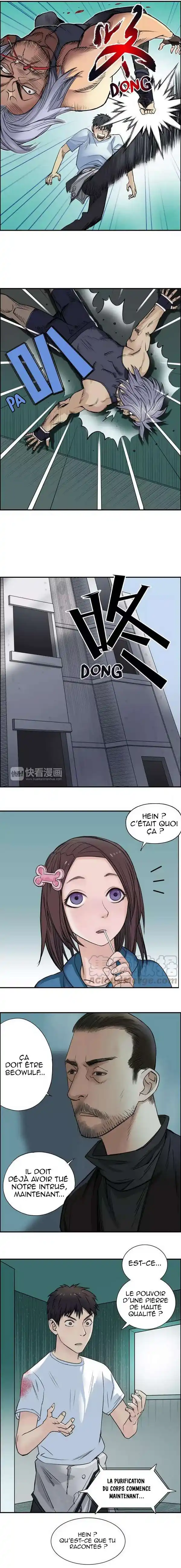 Super Cube 21 page 2