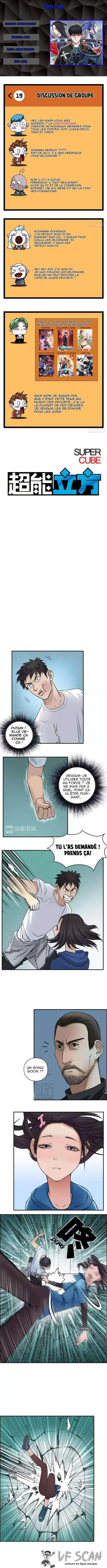 Super Cube 22 page 1