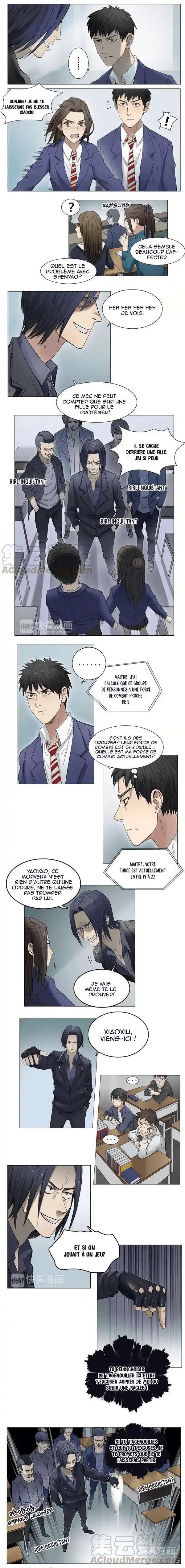 Super Cube 7 page 2
