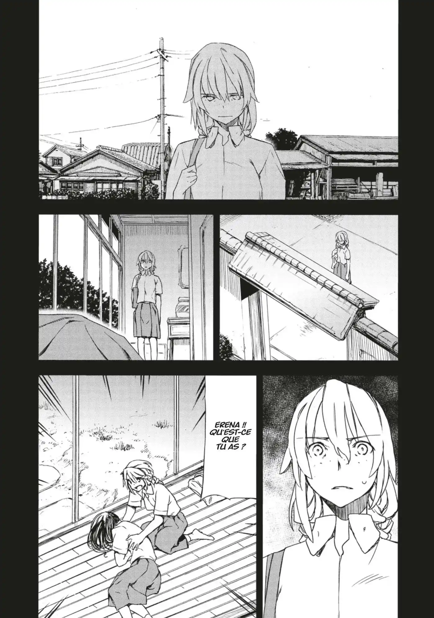 Gleipnir 69 page 4