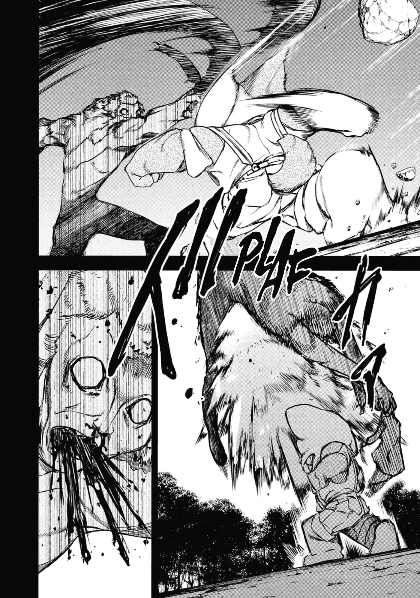 Gleipnir 57 page 6