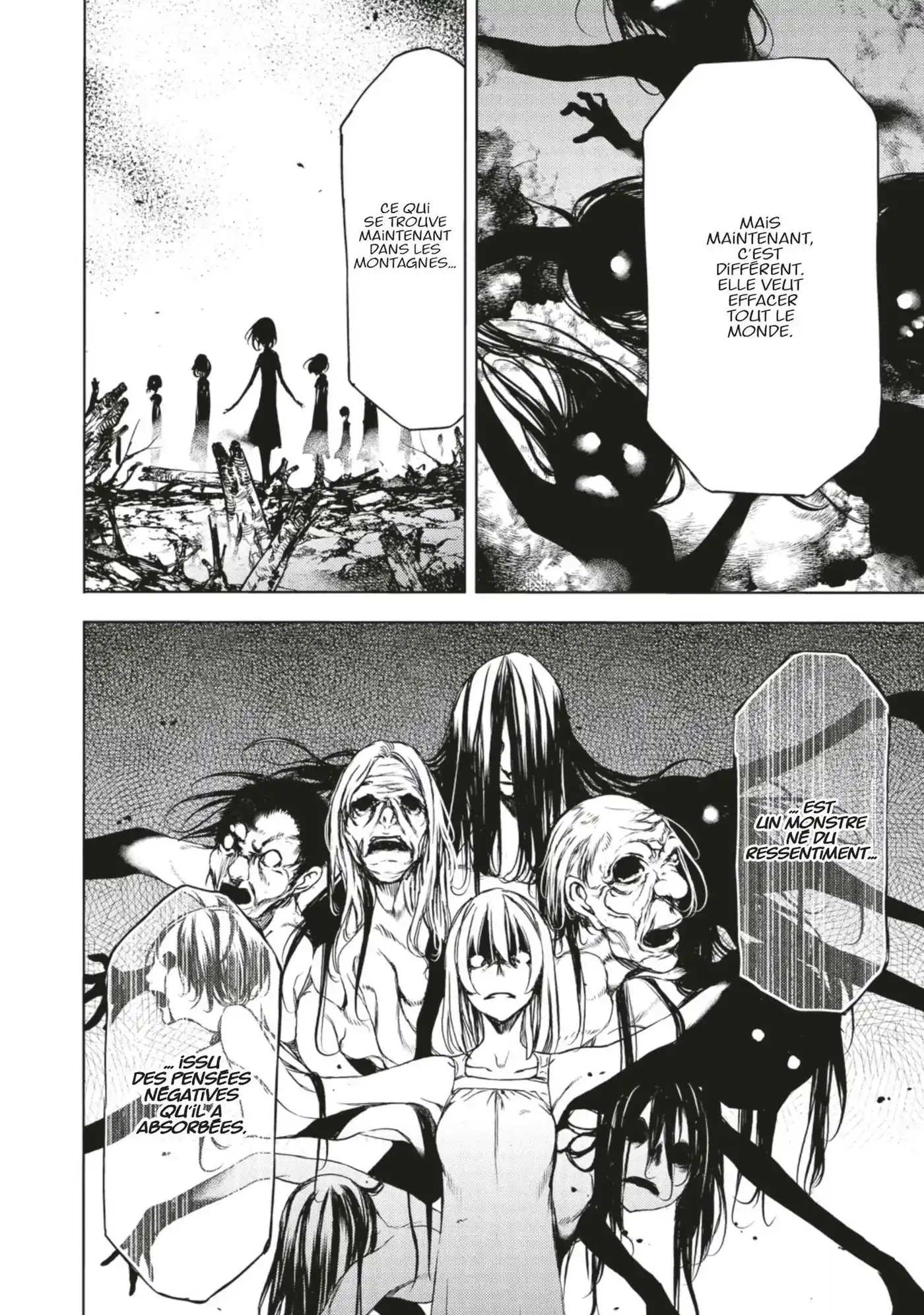 Gleipnir 70 page 4