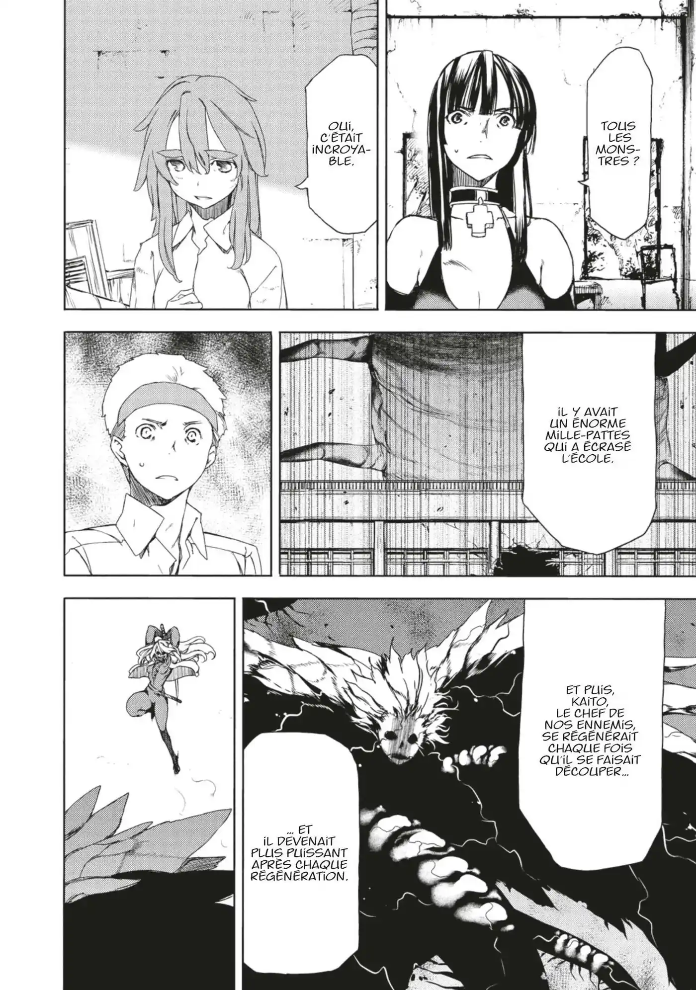 Gleipnir 68 page 4
