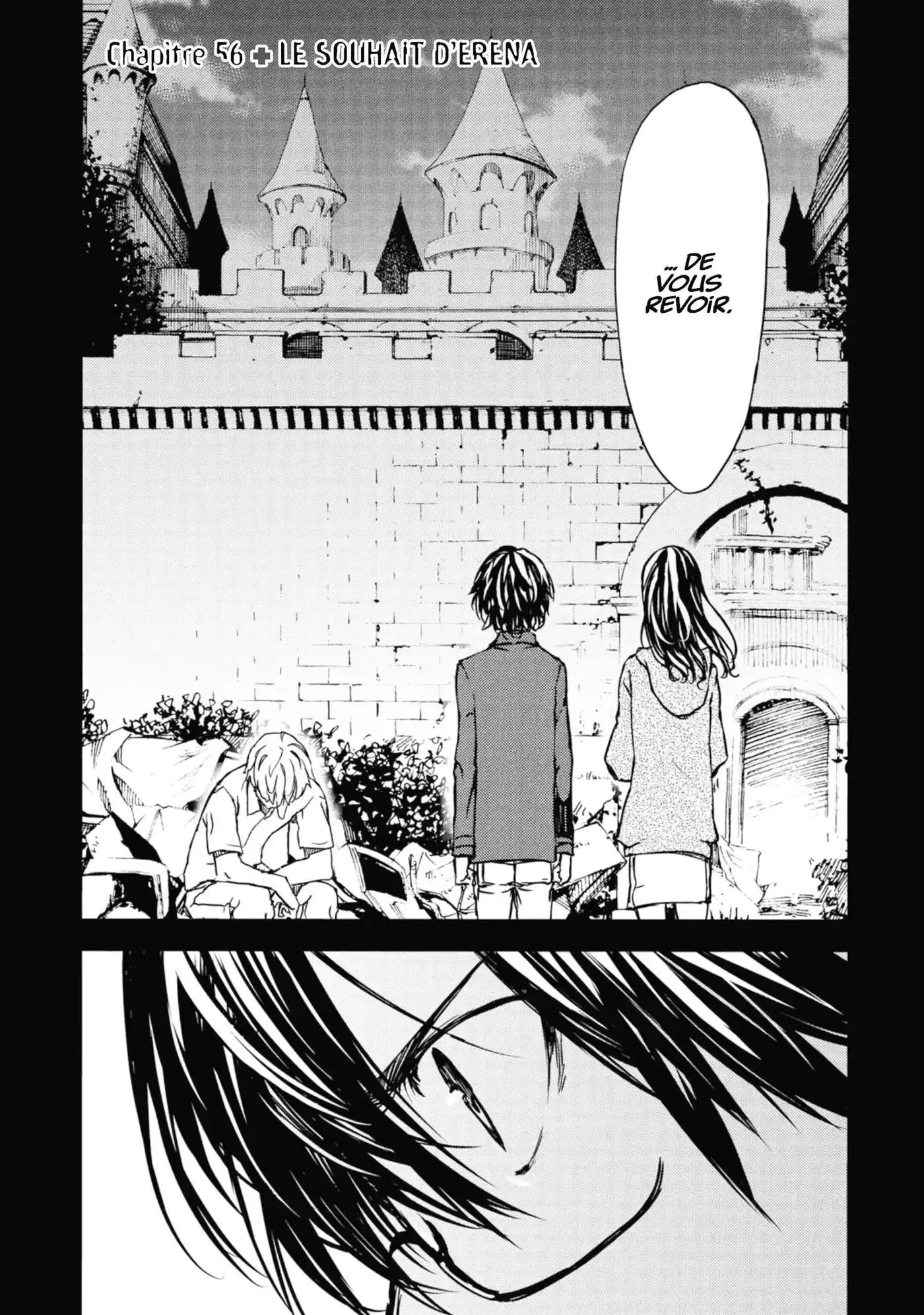 Gleipnir 56 page 2