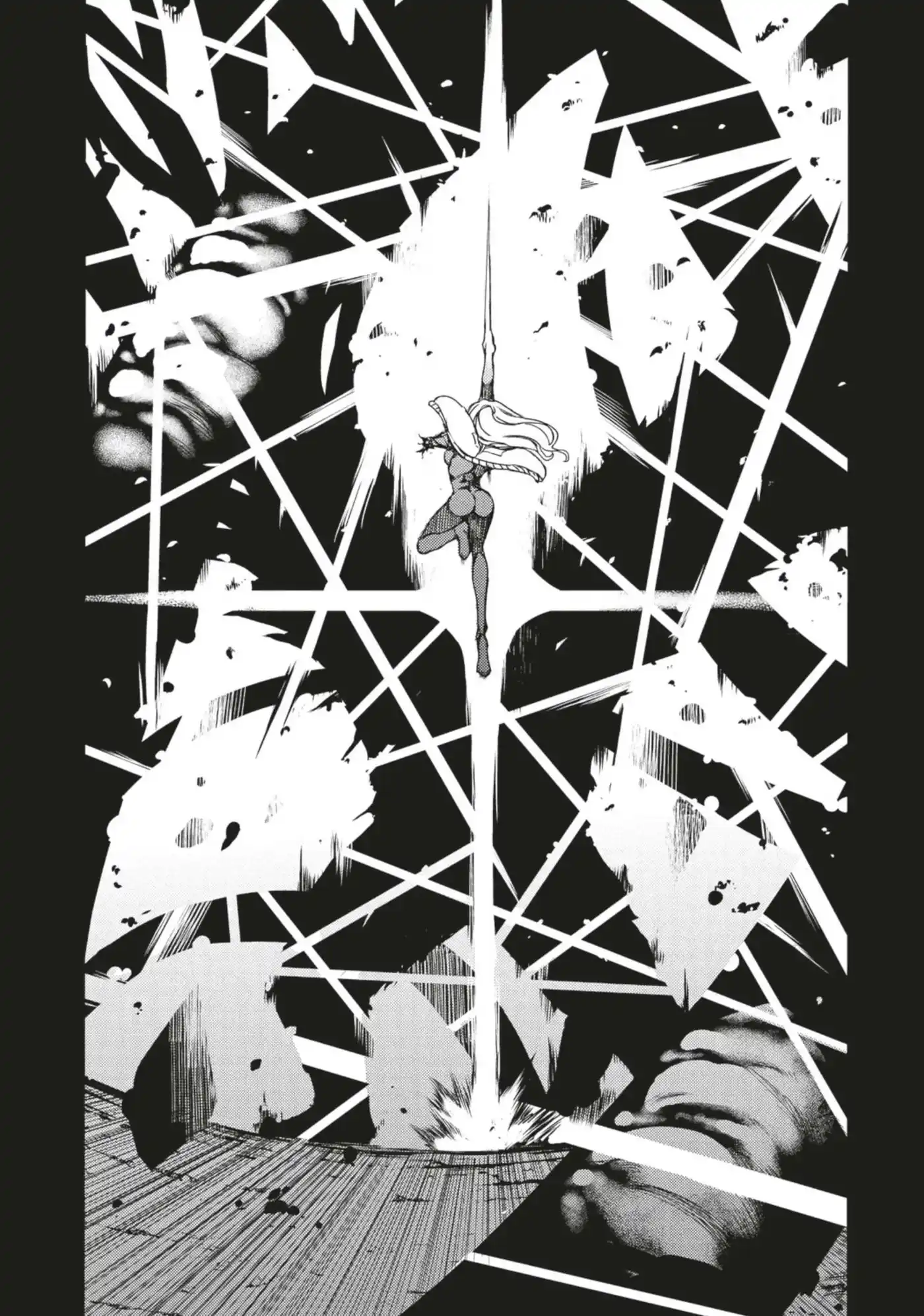 Gleipnir 67 page 4