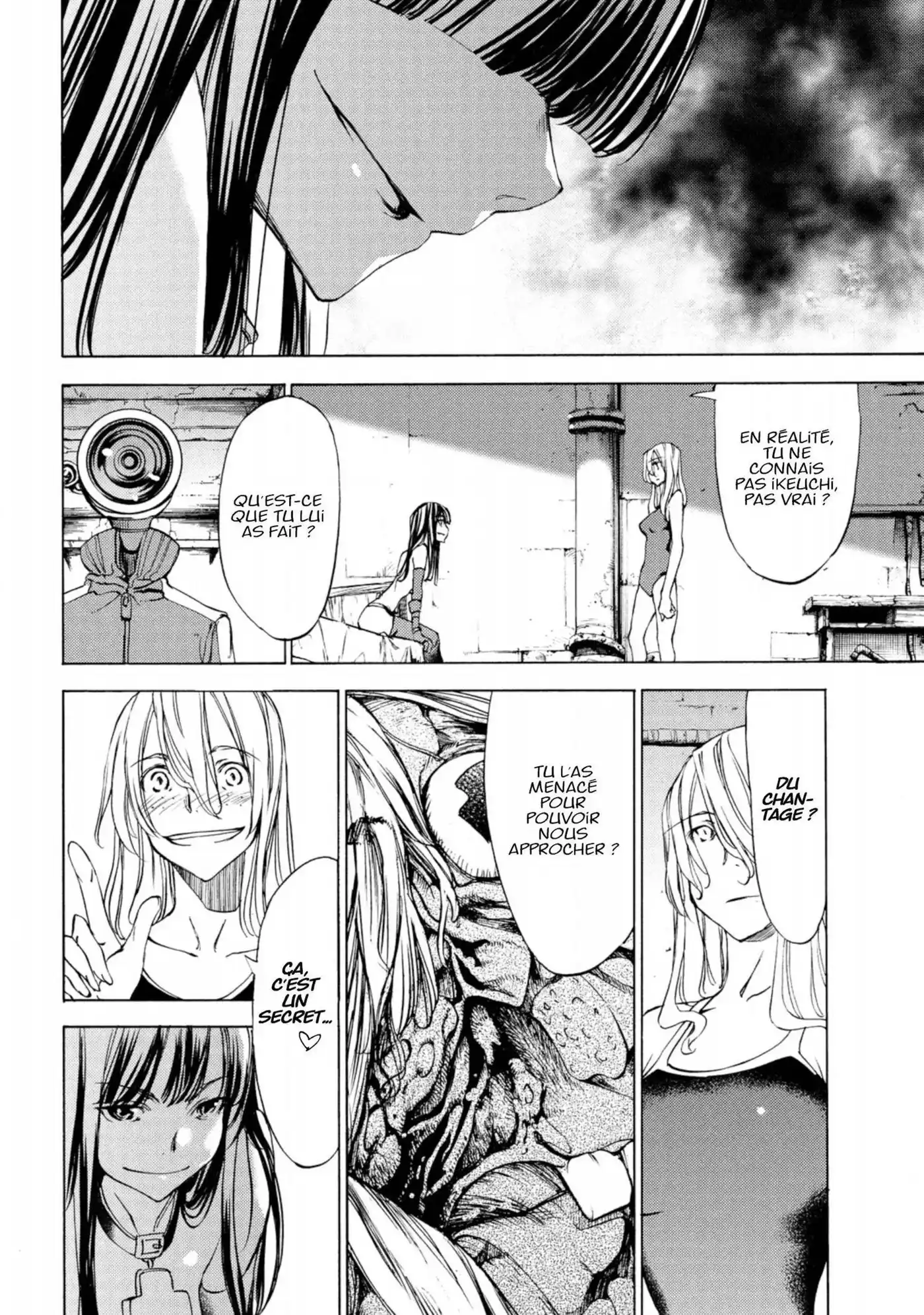 Gleipnir 16 page 3