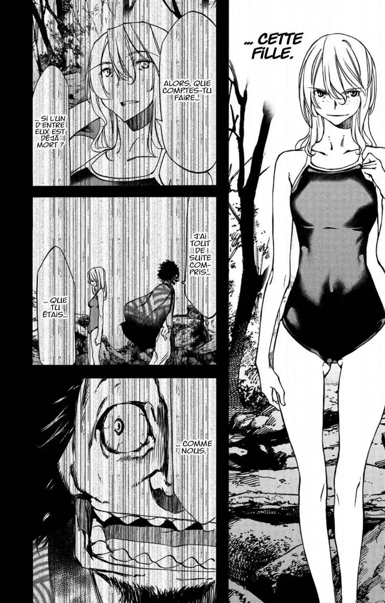 Gleipnir 32 page 3