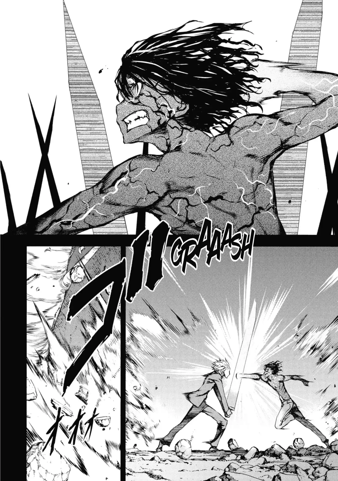 Gleipnir 58 page 10