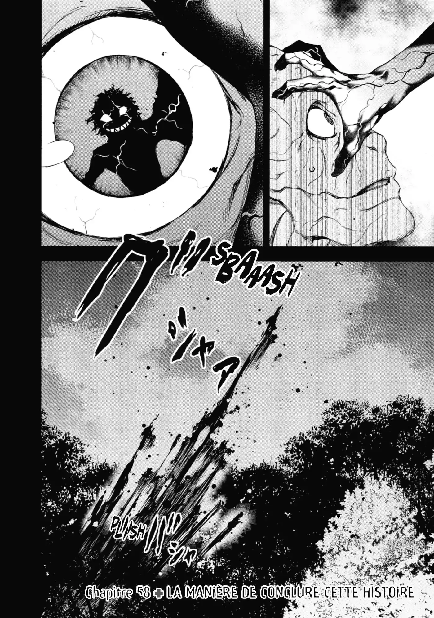Gleipnir 58 page 2