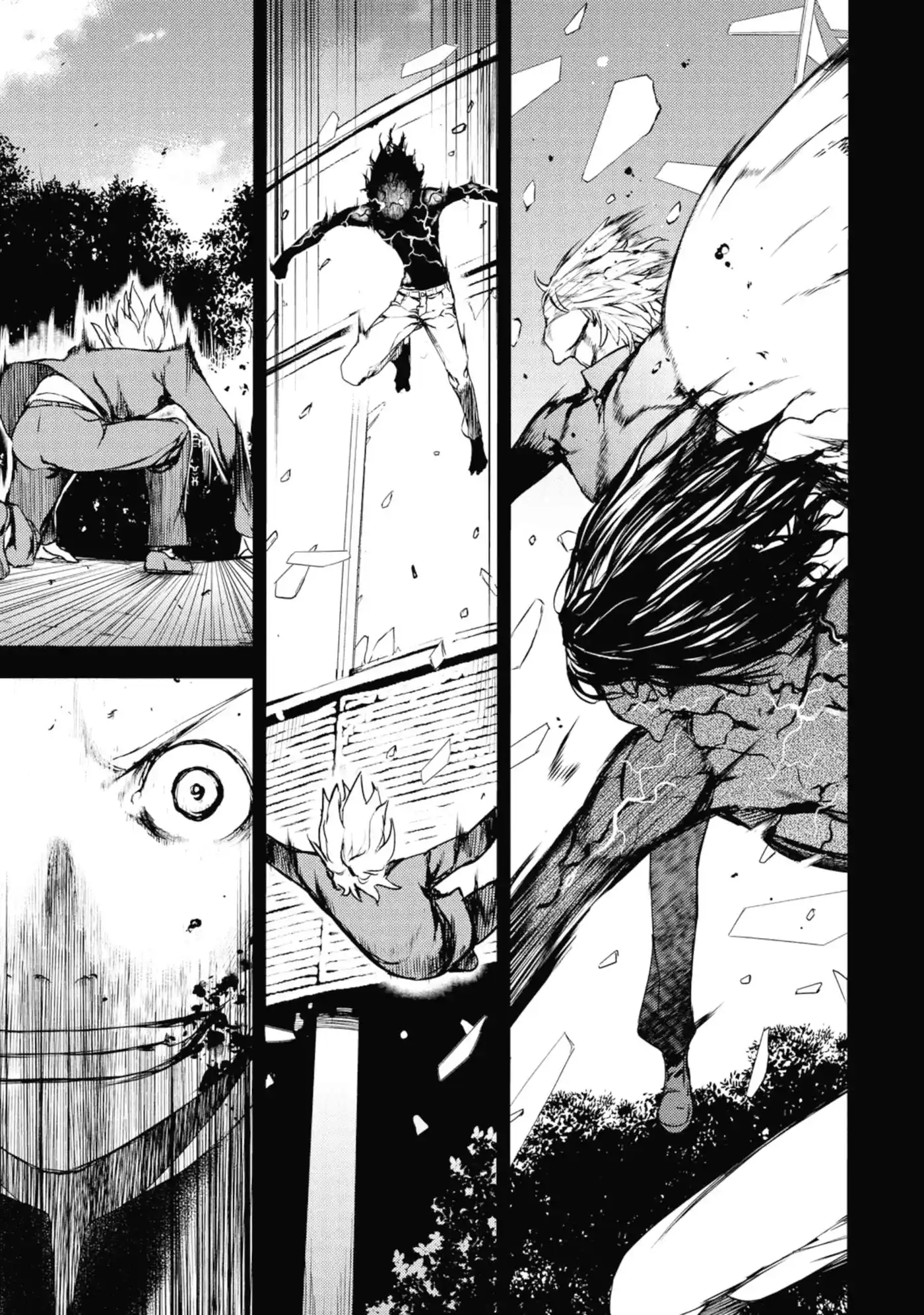 Gleipnir 58 page 5
