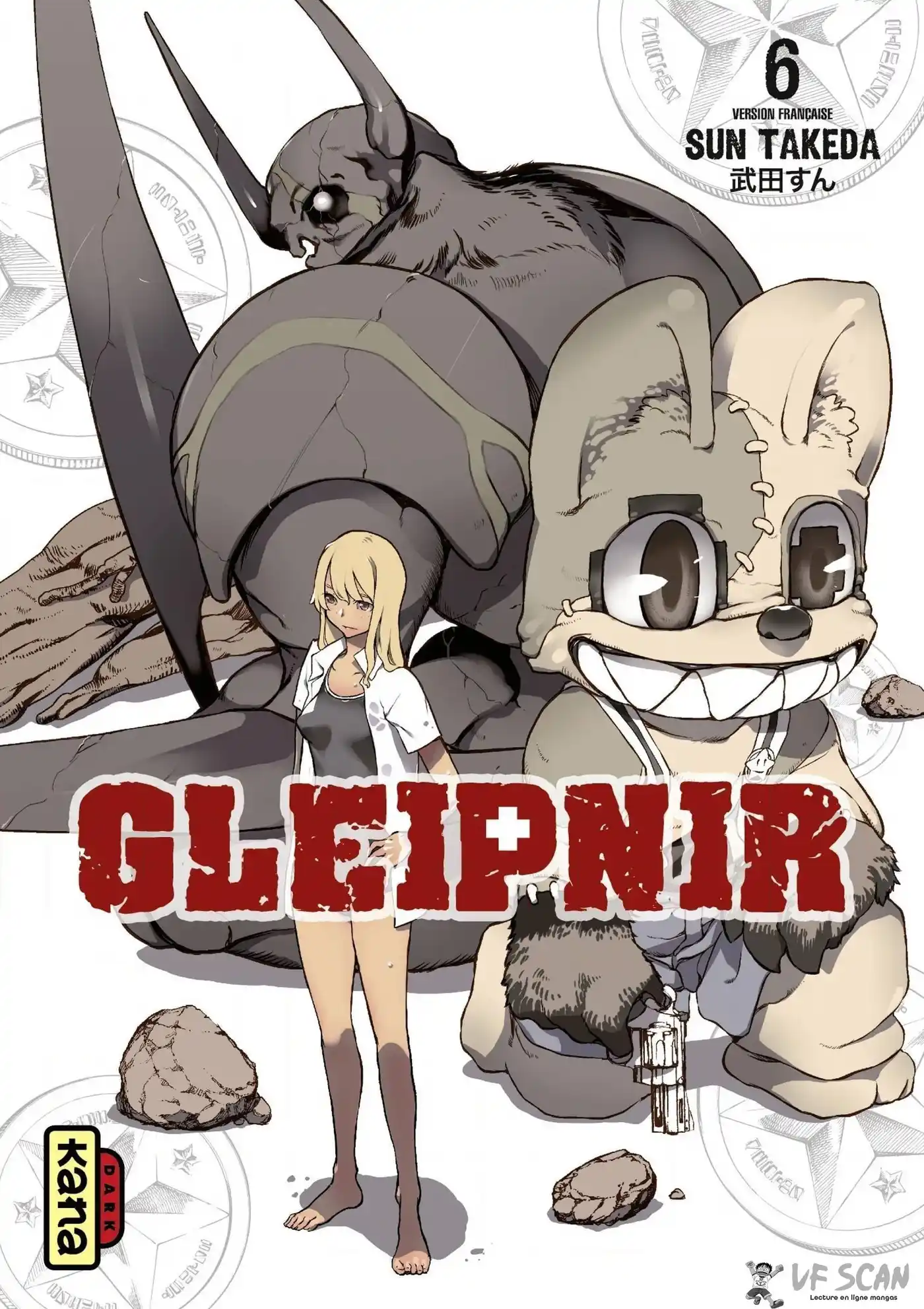 Gleipnir 33 page 1