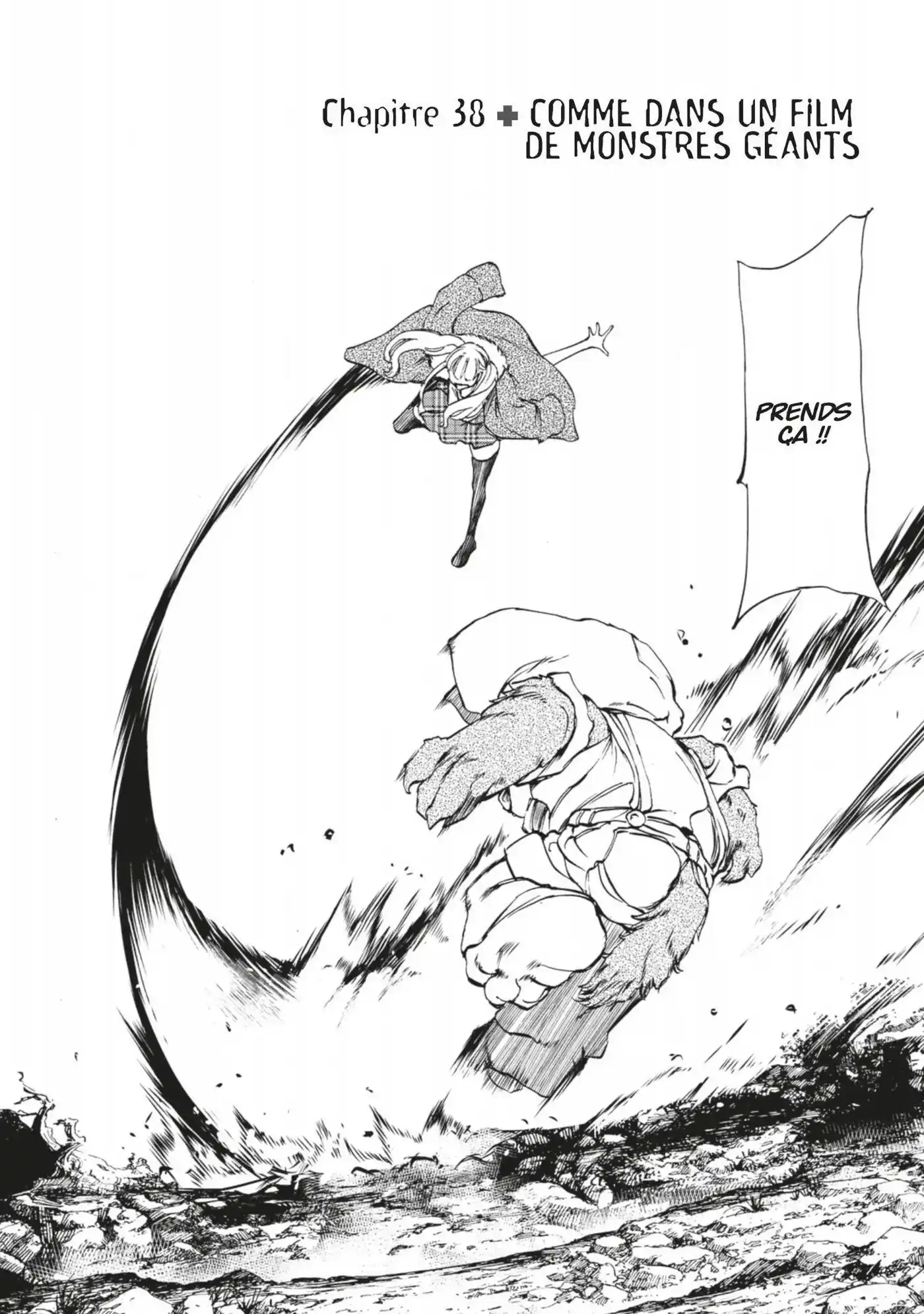 Gleipnir 38 page 2
