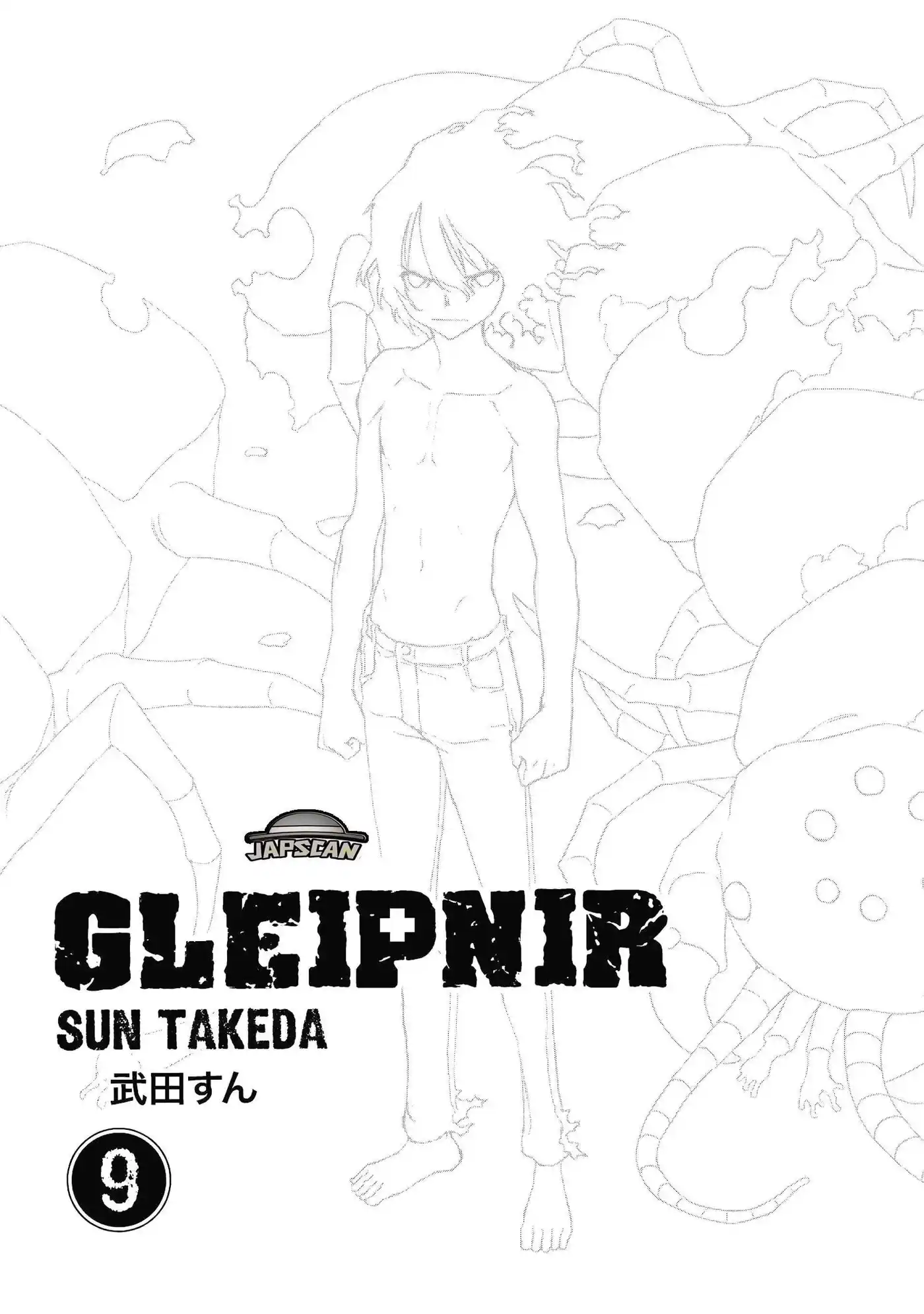 Gleipnir 53 page 2
