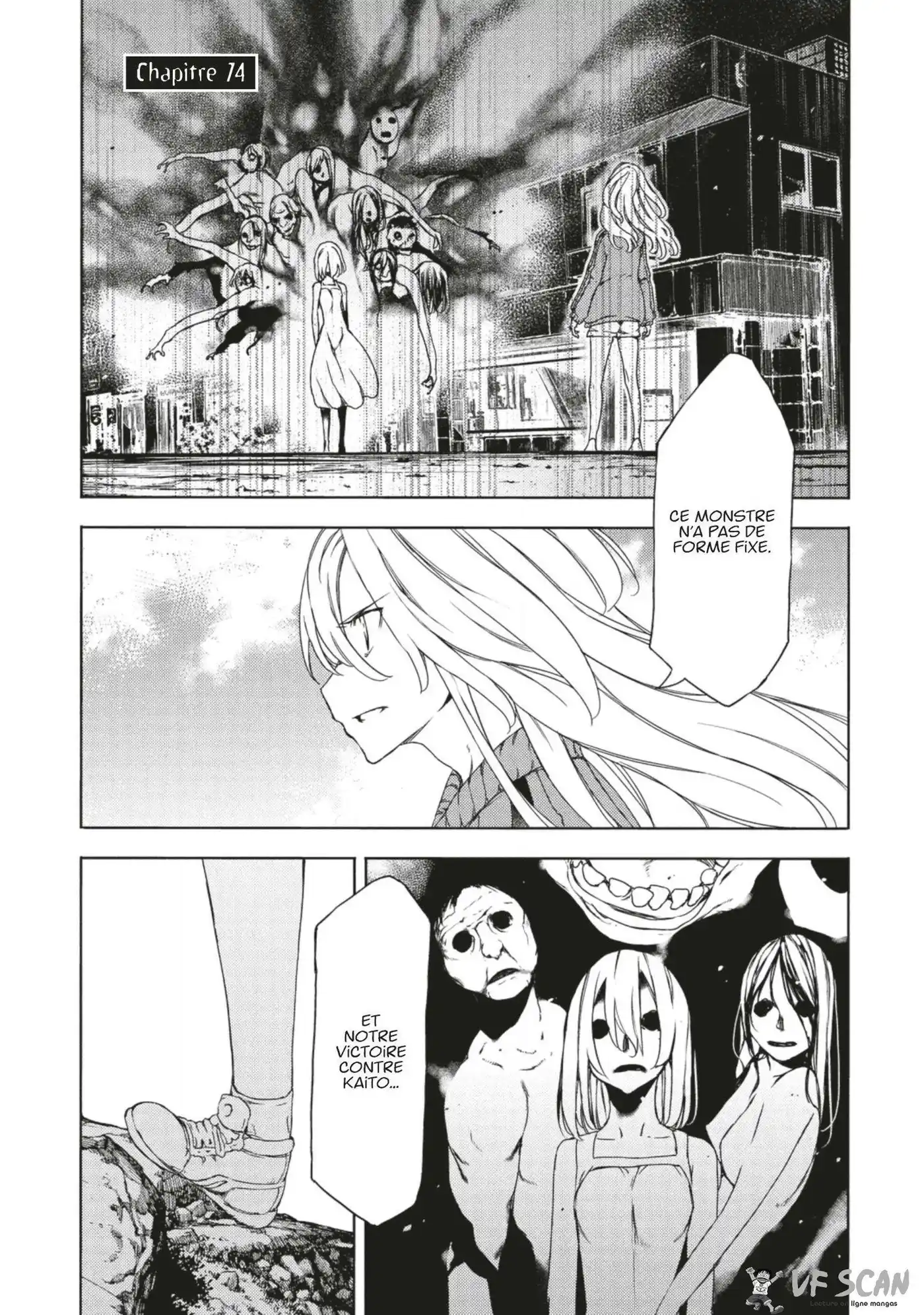 Gleipnir 74 page 1