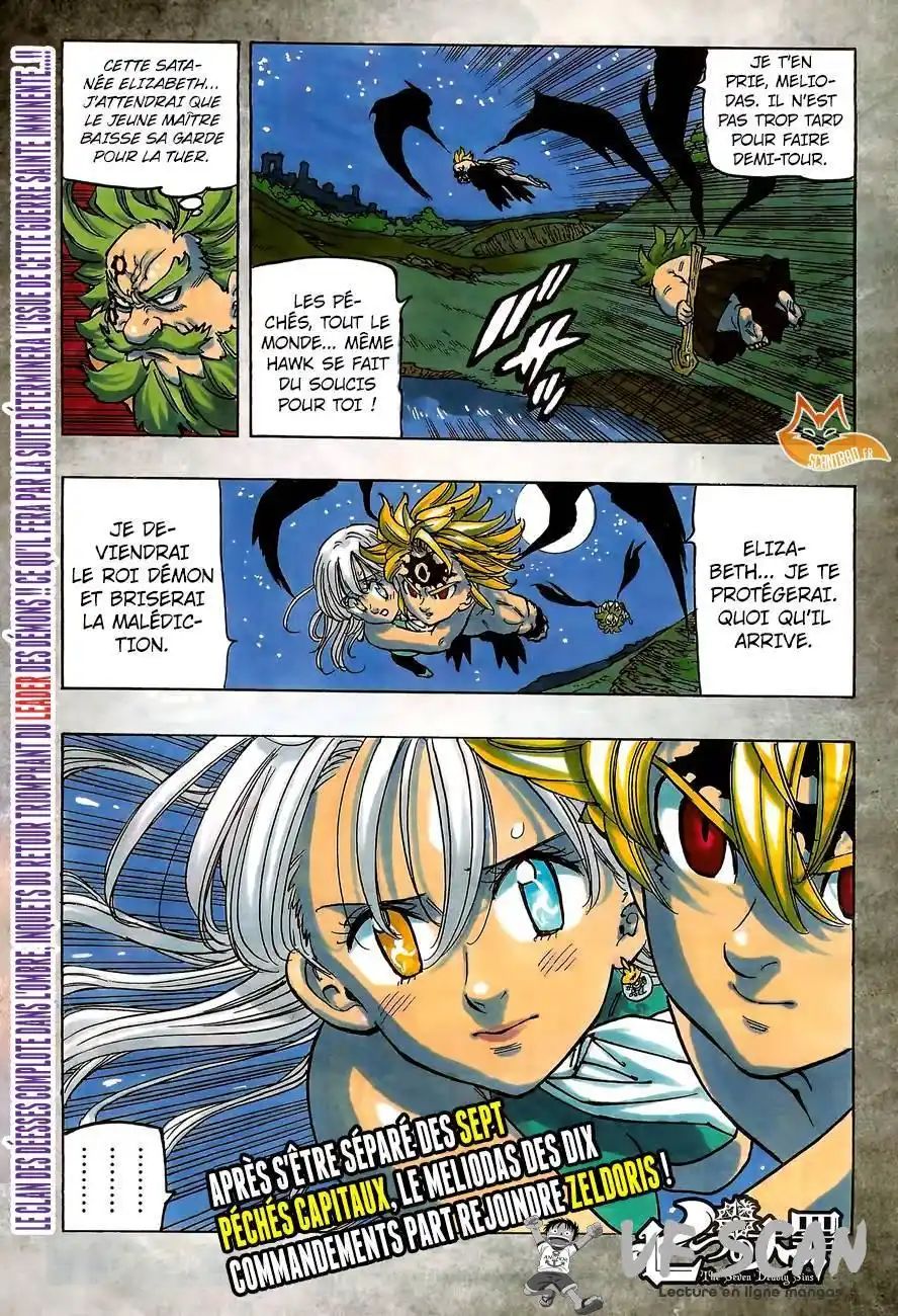 The Seven Deadly Sins 246 page 1