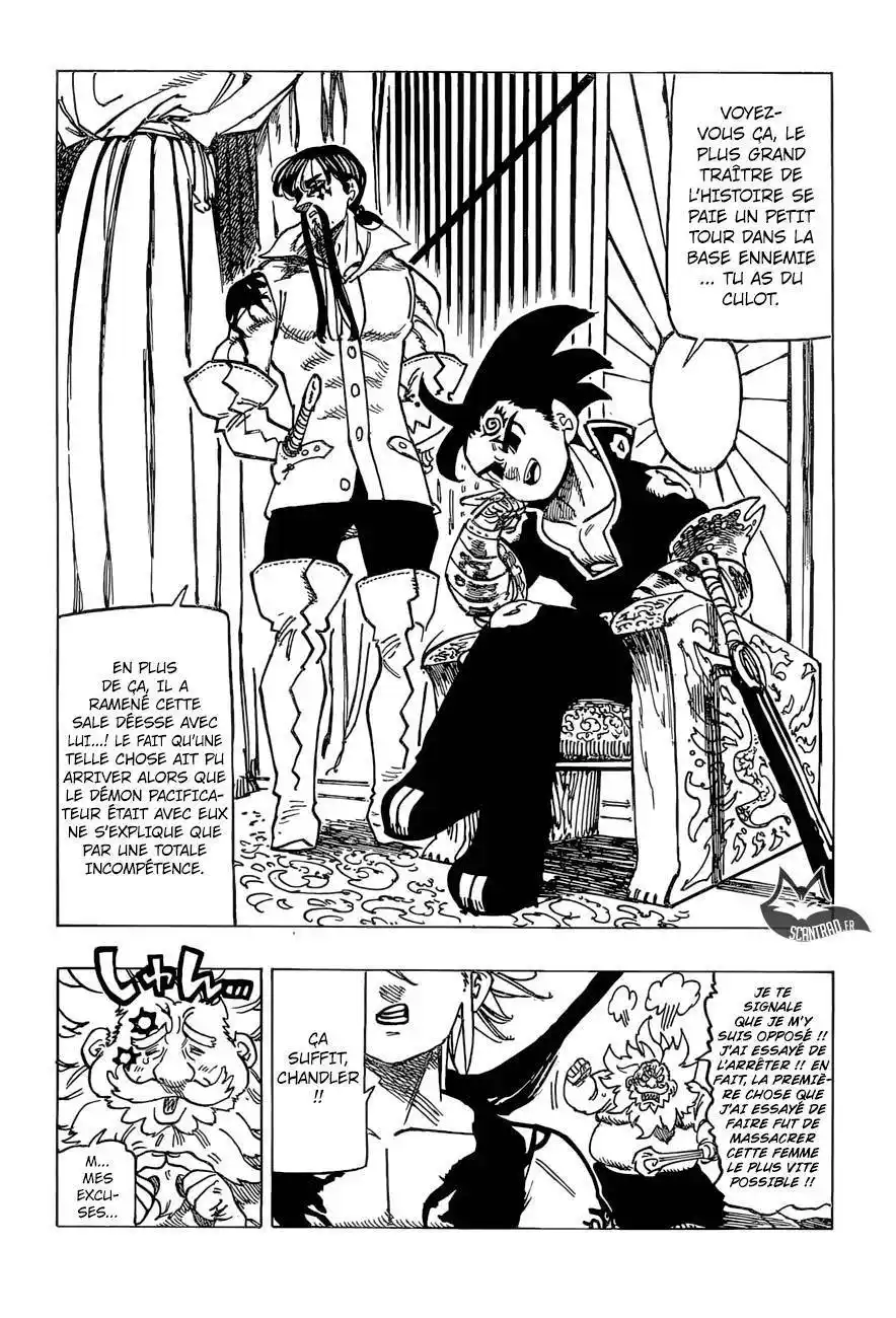 The Seven Deadly Sins 246 page 11