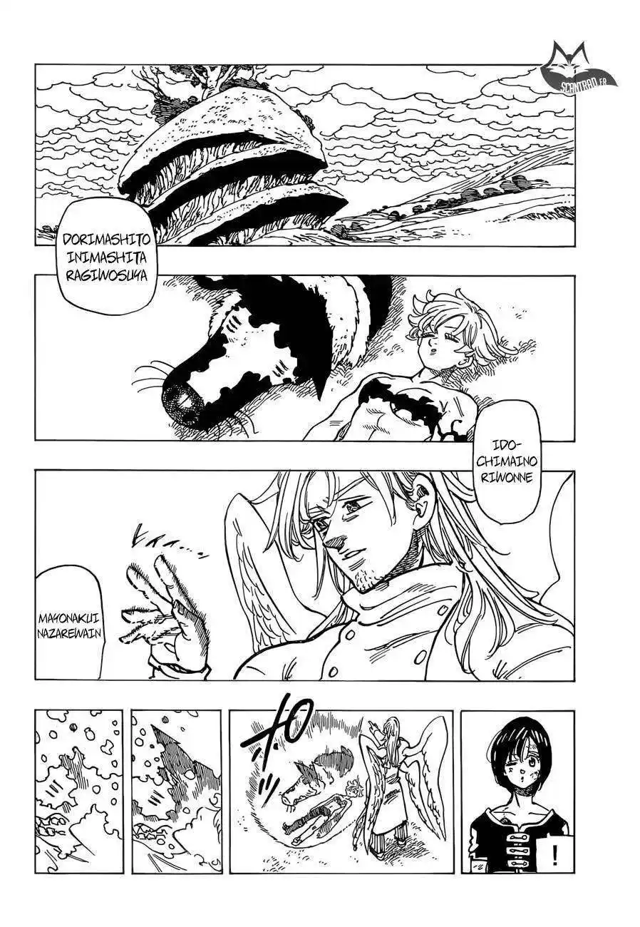 The Seven Deadly Sins 294 page 3