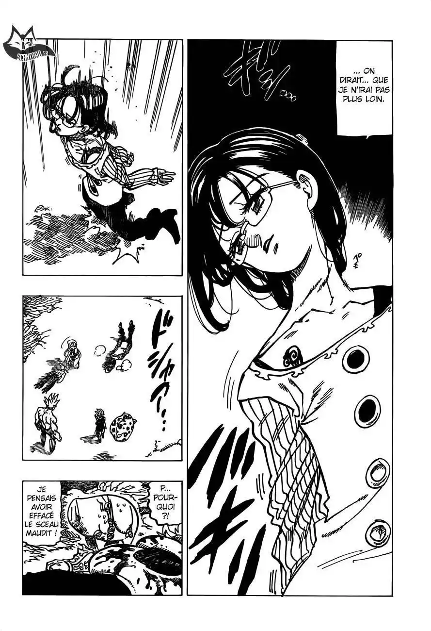 The Seven Deadly Sins 240 page 7