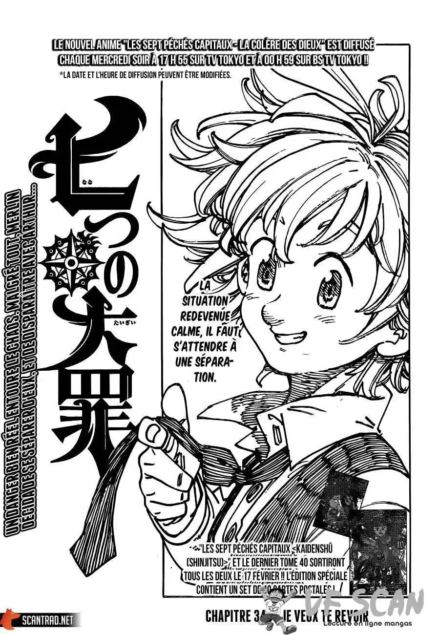 The Seven Deadly Sins 340 page 1