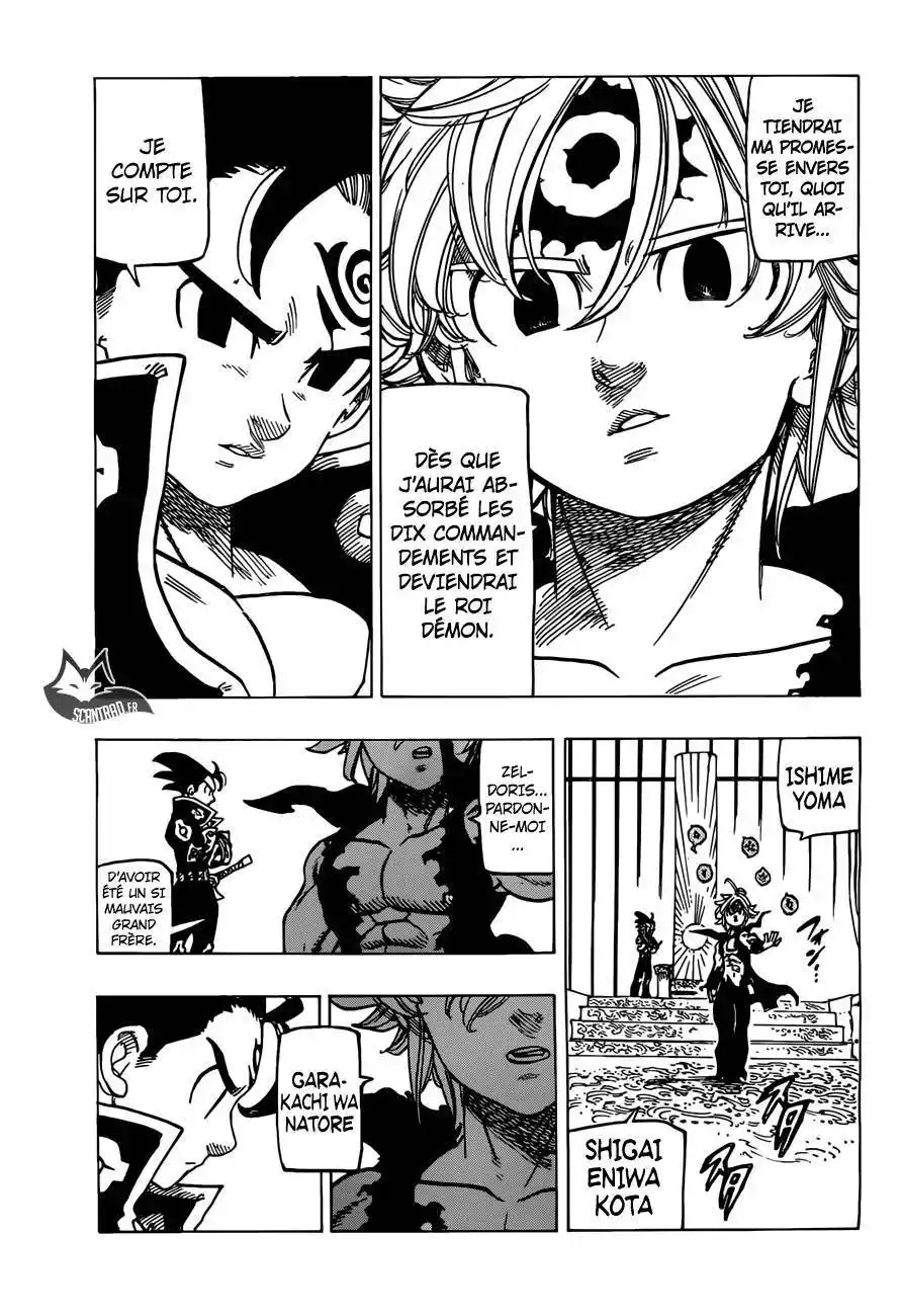 The Seven Deadly Sins 258 page 4