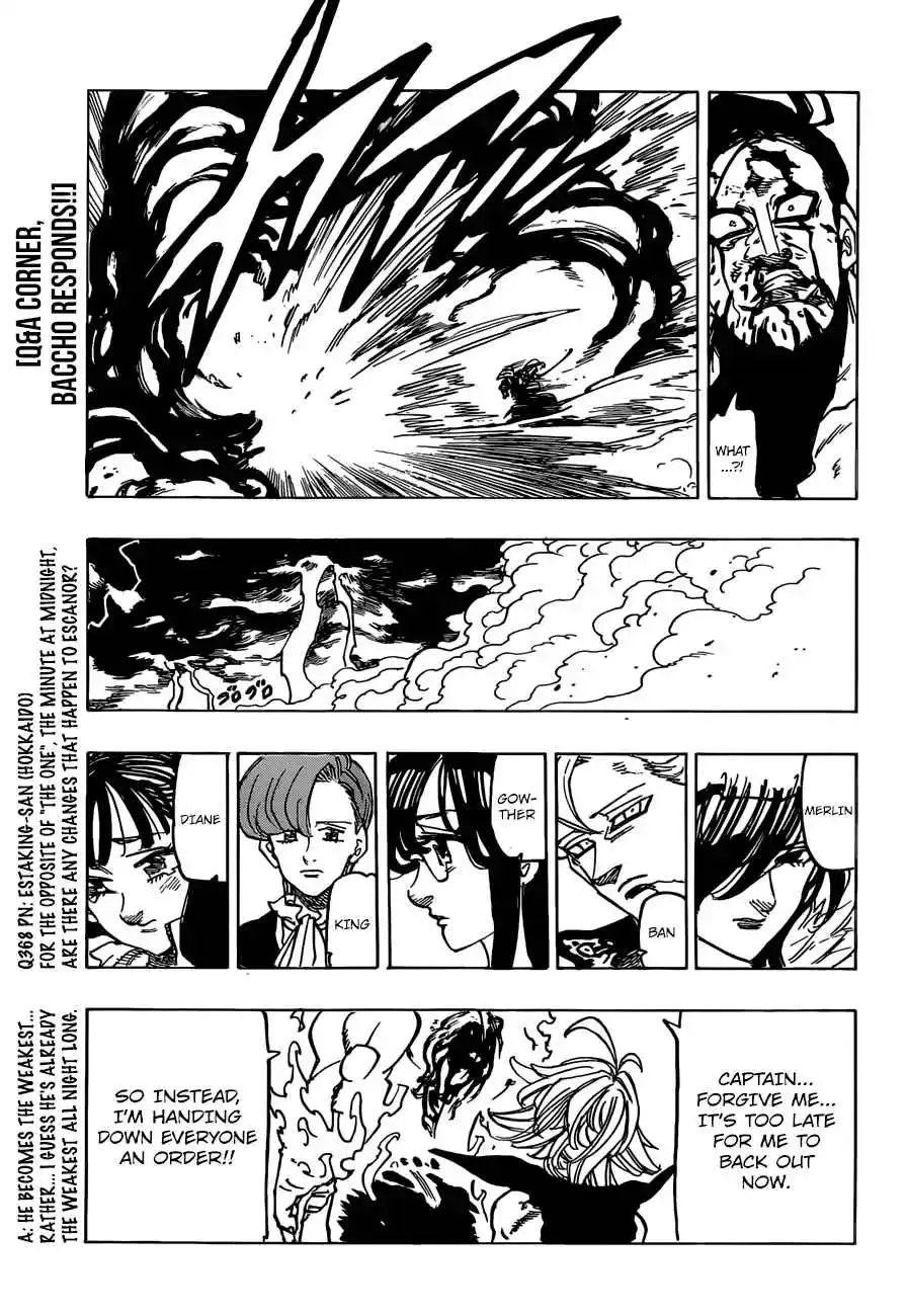 The Seven Deadly Sins 328 page 17