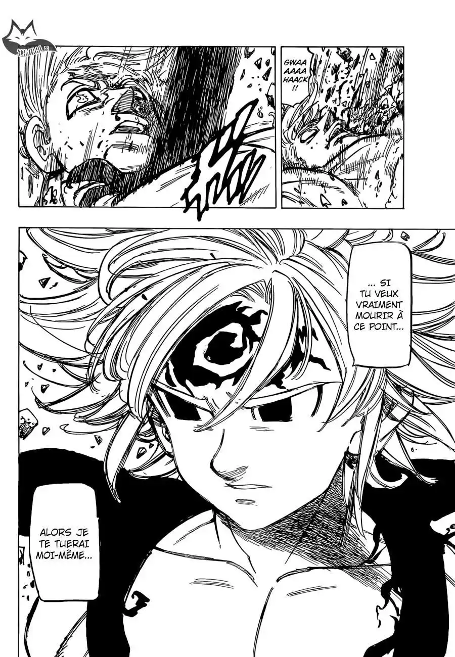 The Seven Deadly Sins 327.5 page 35