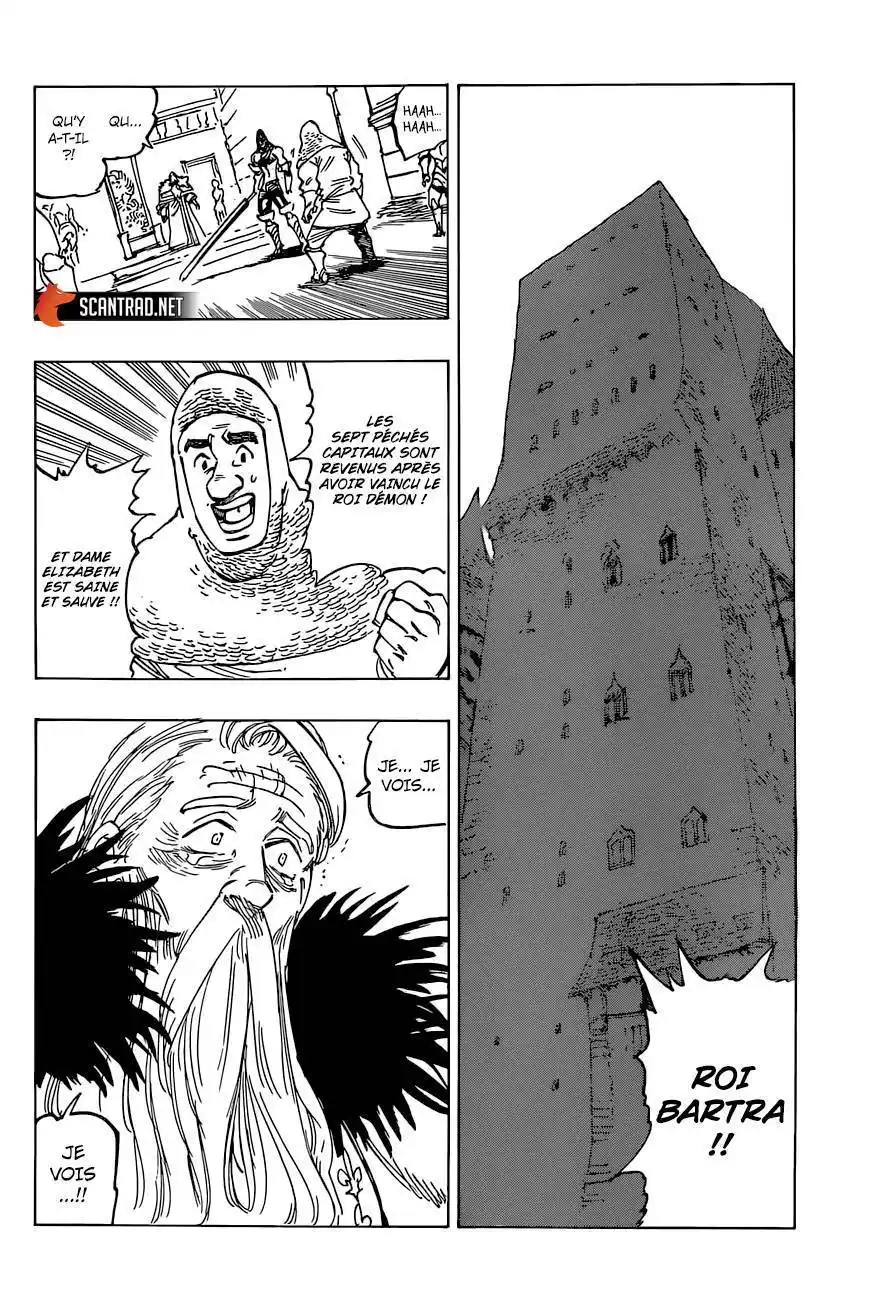The Seven Deadly Sins 334 page 5