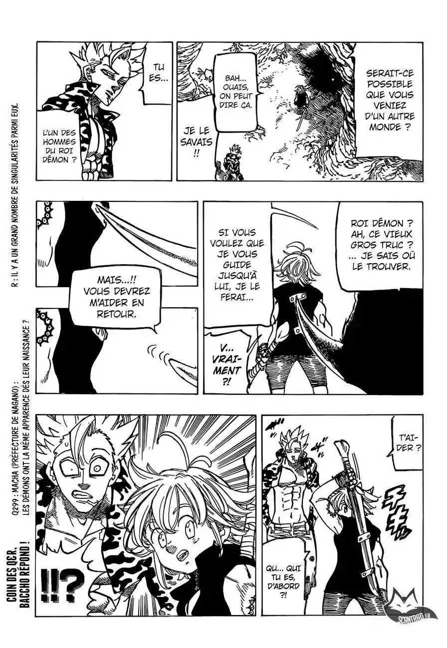 The Seven Deadly Sins 270 page 16