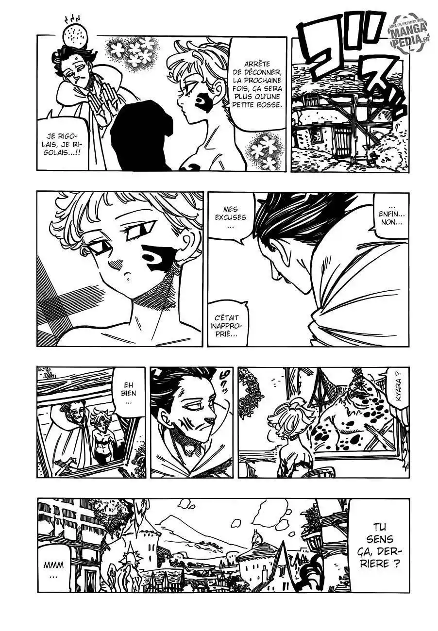 The Seven Deadly Sins 188 page 7