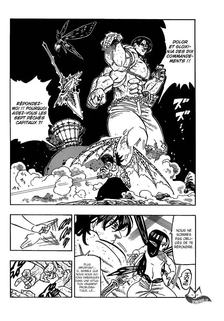 The Seven Deadly Sins 241 page 3