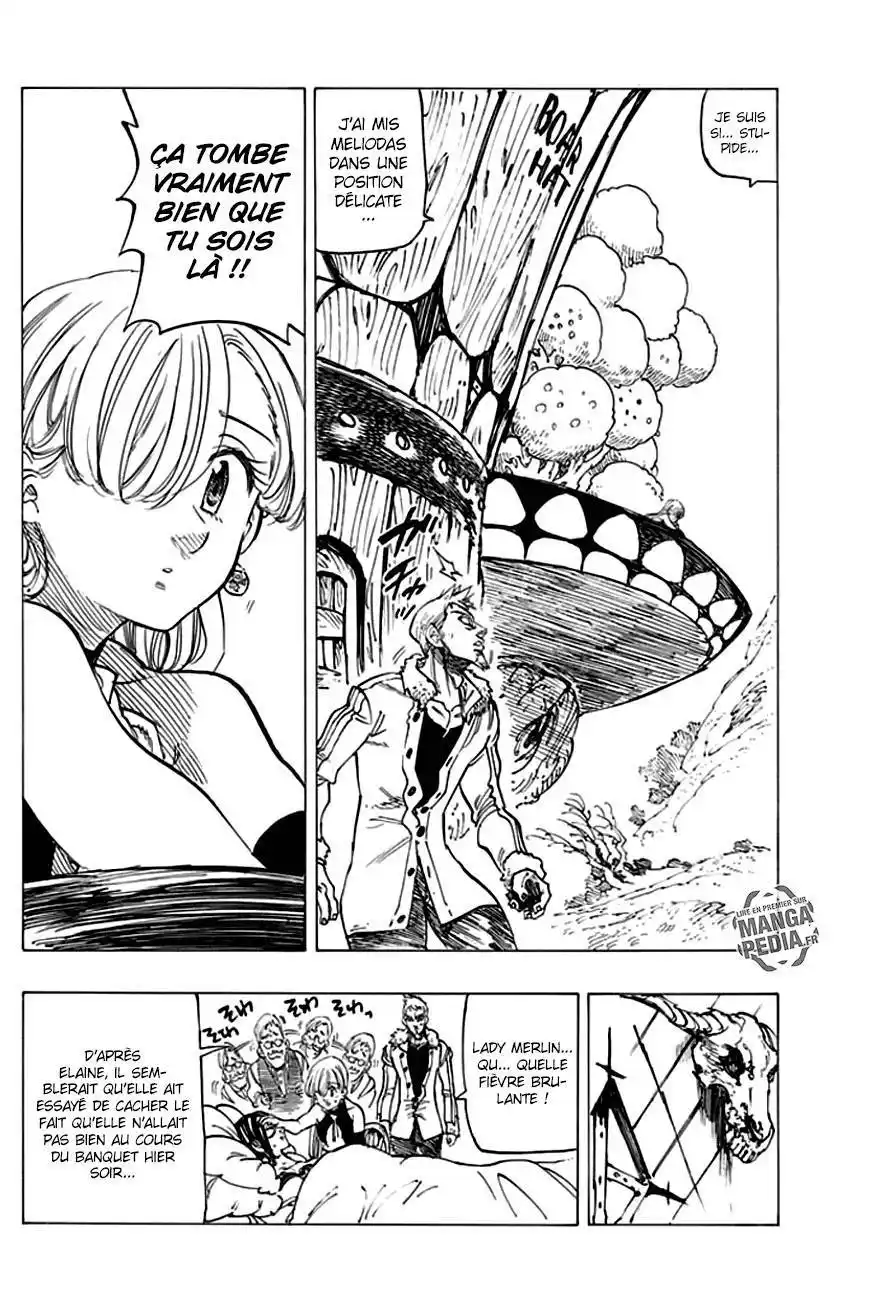 The Seven Deadly Sins 221 page 16