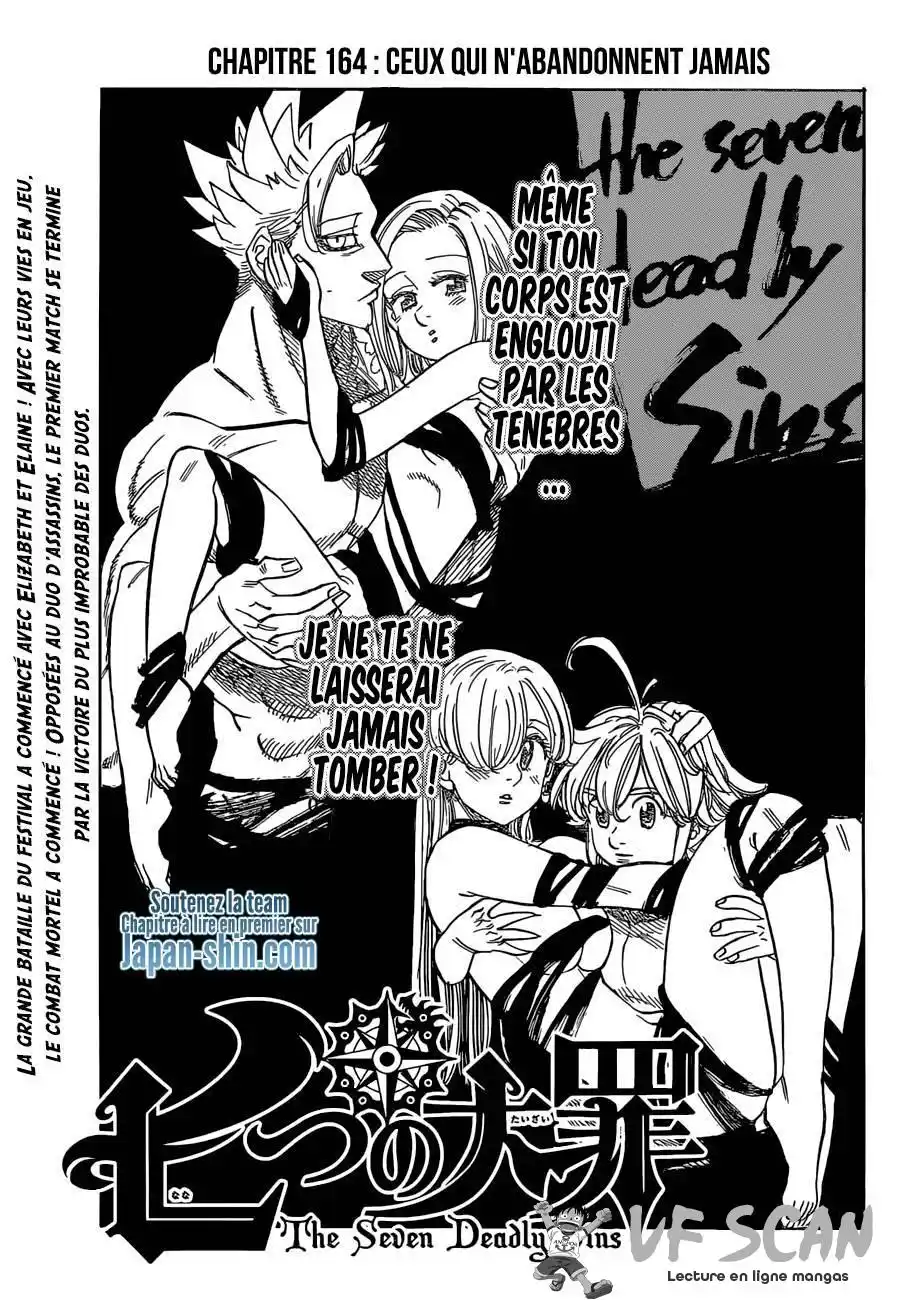 The Seven Deadly Sins 164 page 1