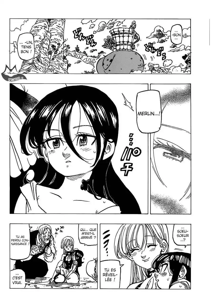The Seven Deadly Sins 242 page 3