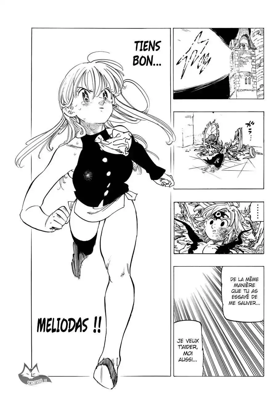 The Seven Deadly Sins 248 page 16