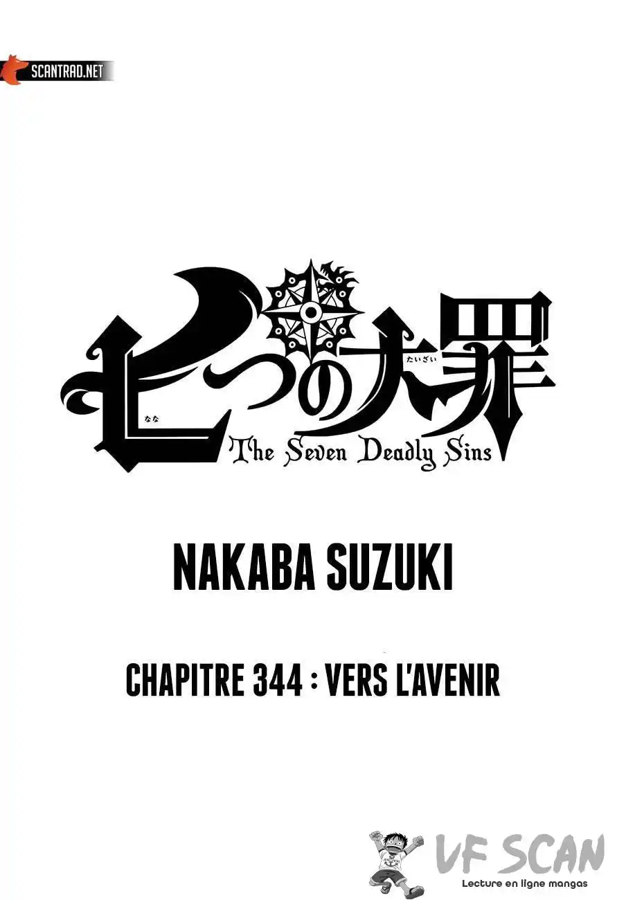 The Seven Deadly Sins 344 page 1