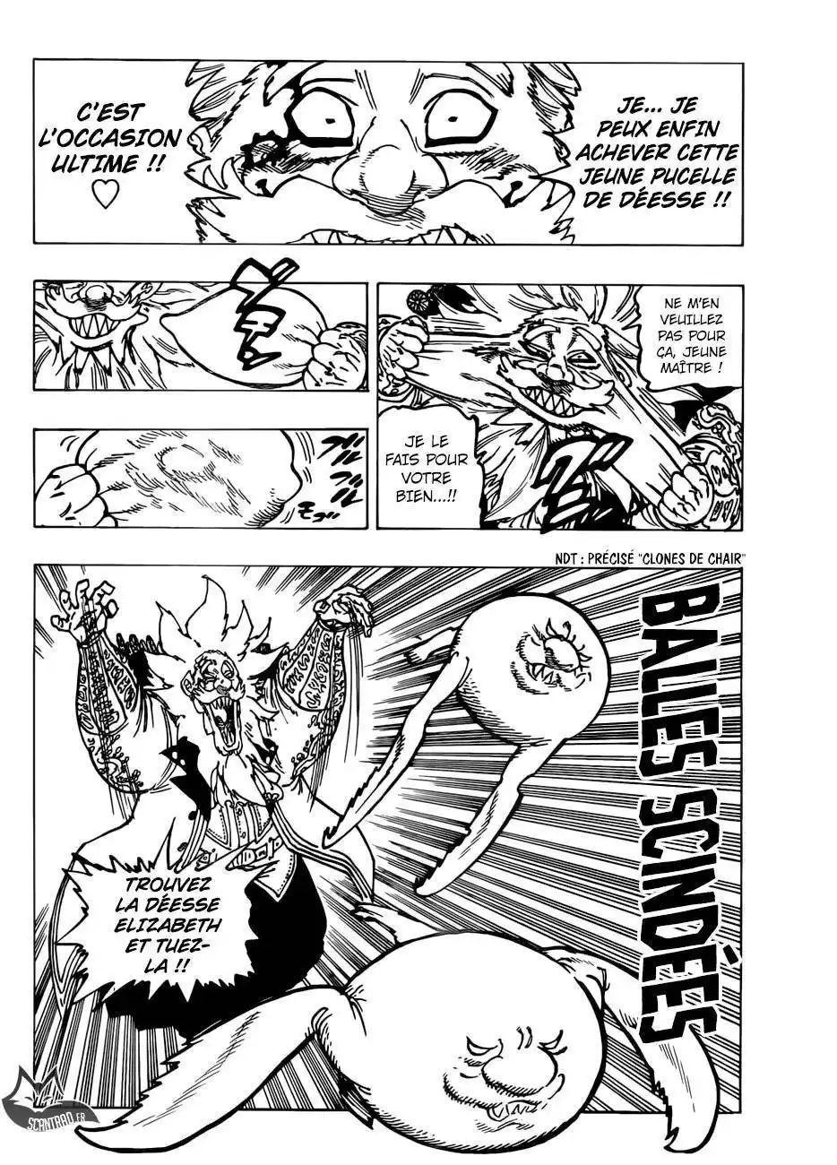 The Seven Deadly Sins 250 page 11