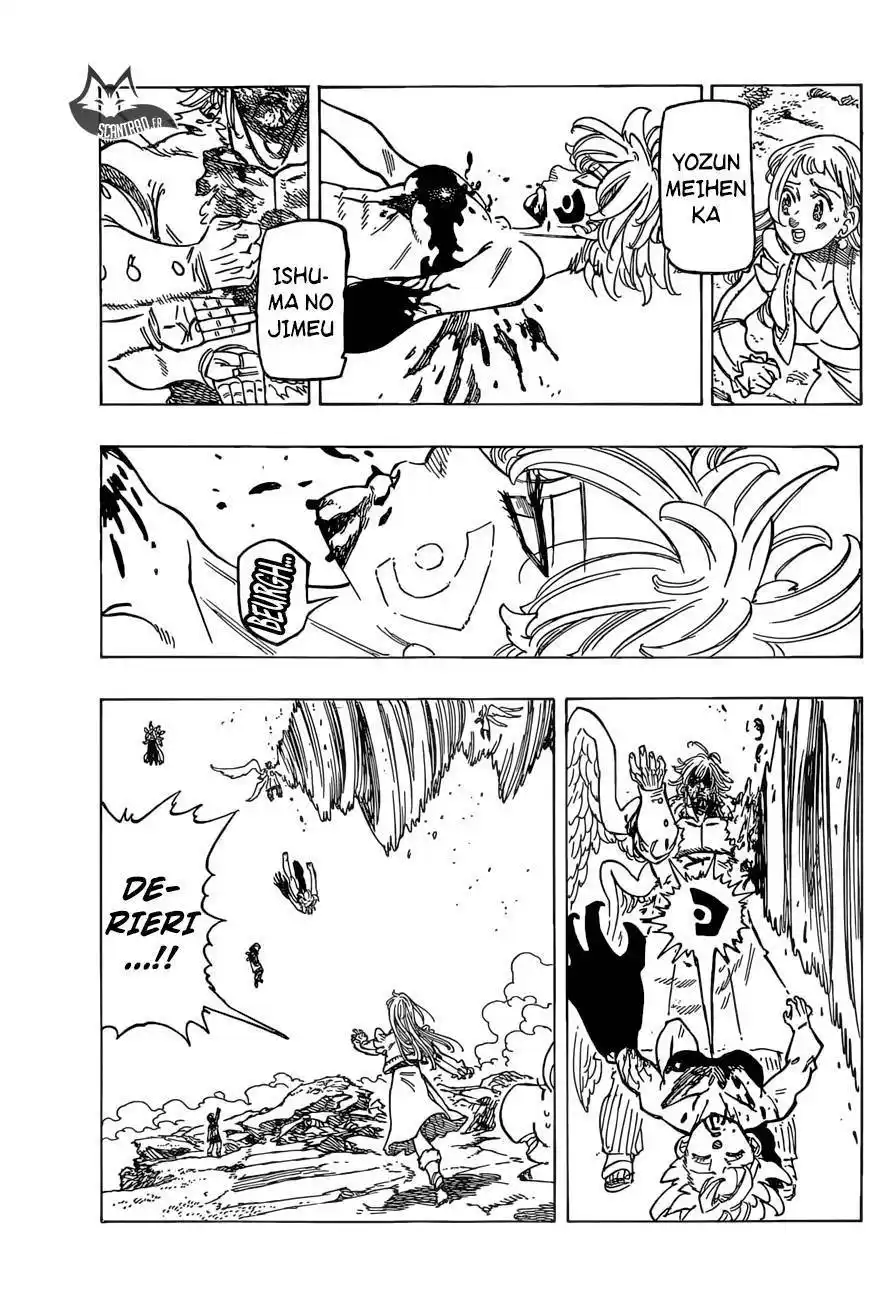 The Seven Deadly Sins 277 page 5